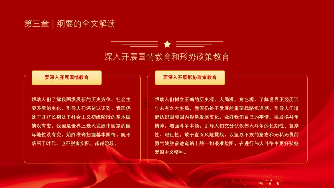 瑜伽裤健身小姐姐美图