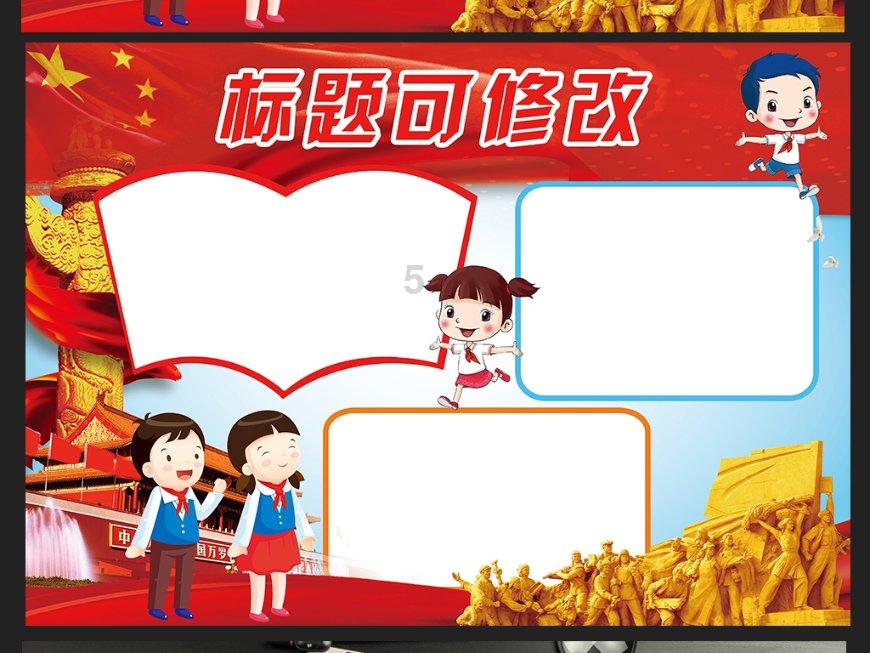 帕金森病人经常失眠怎么办?做好这几点很关键,助你摆脱失眠困扰