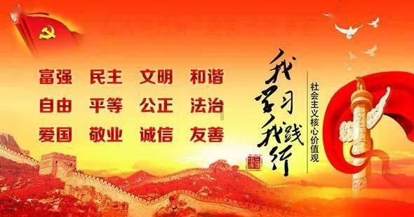 提灯者的童话