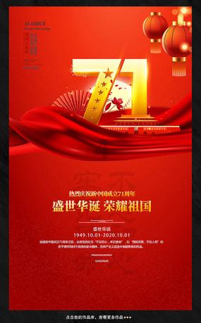 小猫钓鱼游戏龙王版有船