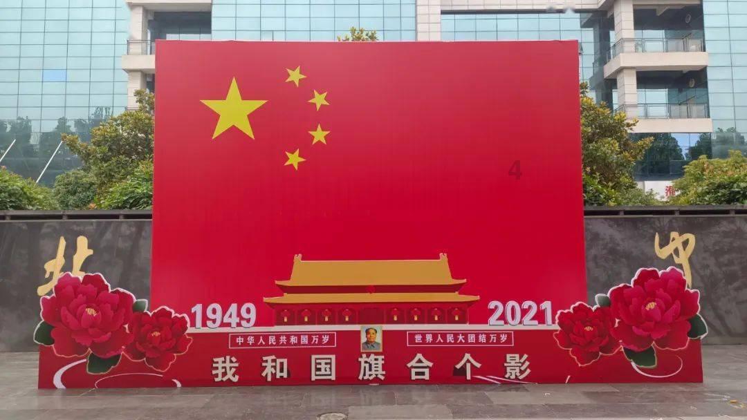 逗小猴开心系列194