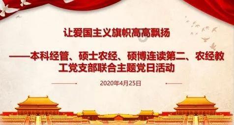 中国男足彻底告别本届亚洲杯