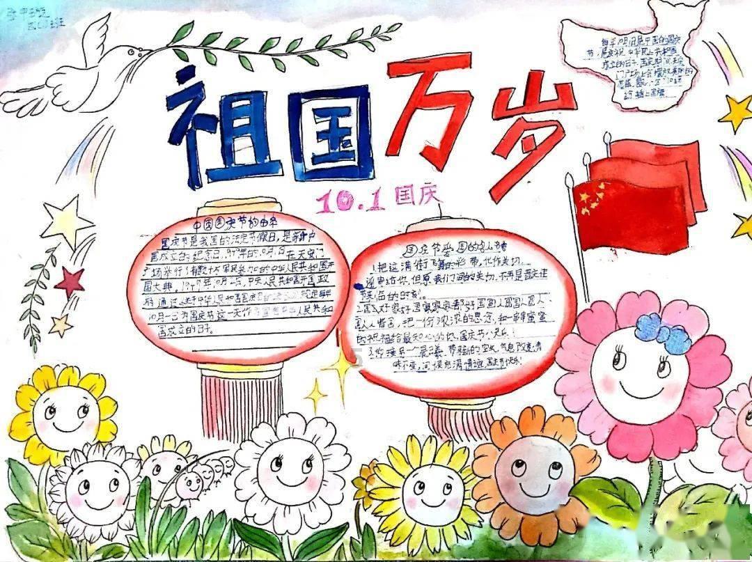 理财专员