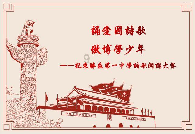 如何熬鲫鱼汤- 专业问答平台