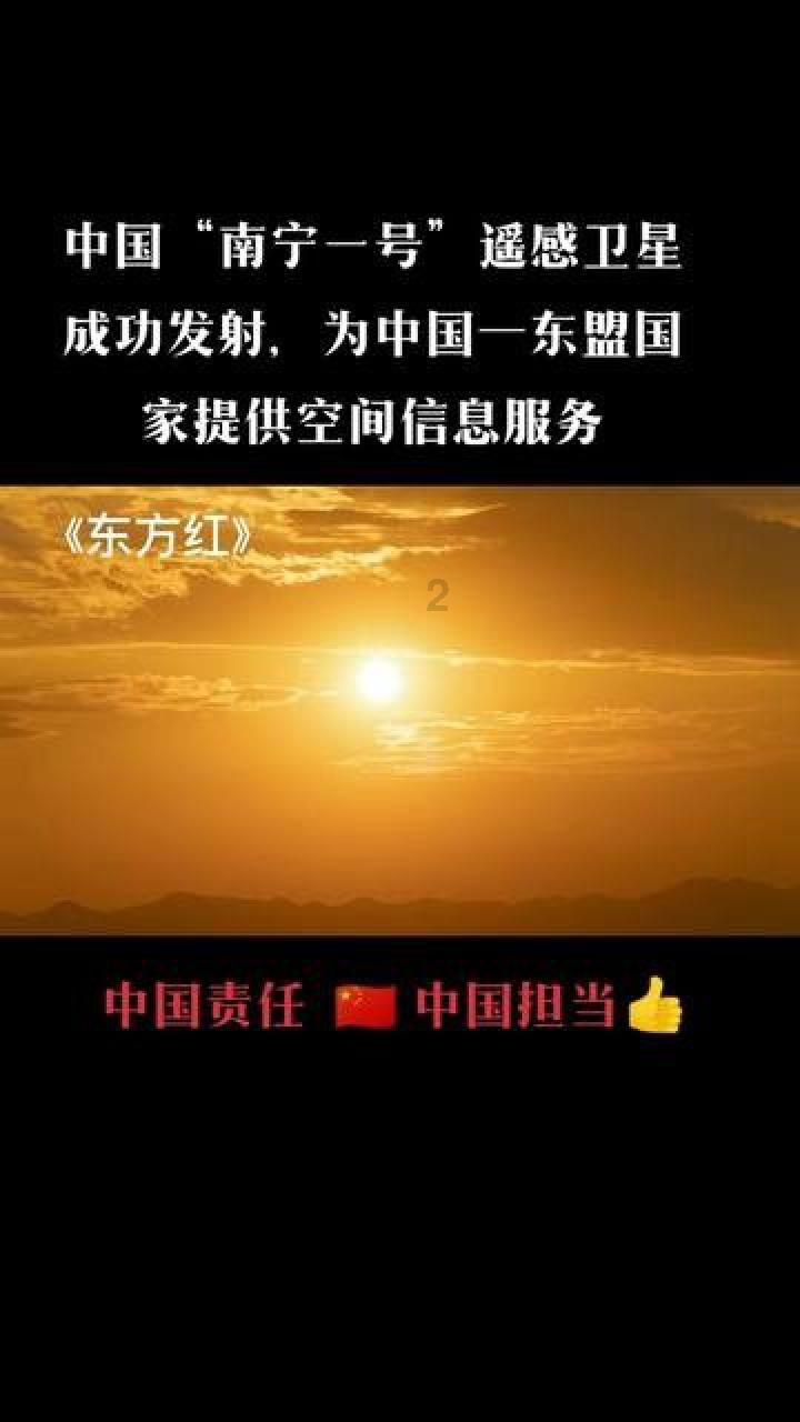 未知的道路