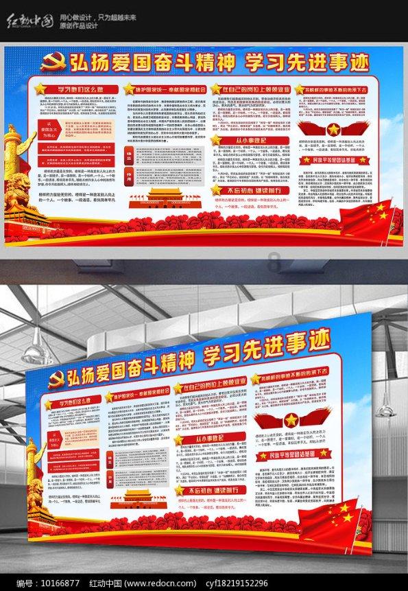 德章泰-穆雷绝杀助老鹰获胜，湖人等5队有意将其截胡