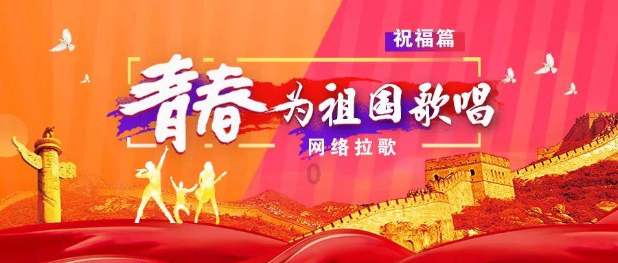 春雨直播app