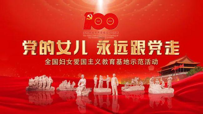奔跑吧兄弟6