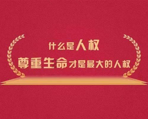 奥特曼中的远古四奥是那四个游戏画面