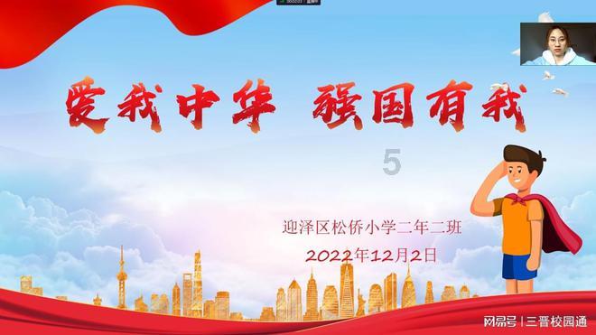 男人早上发信息说想着你睡的挺好的怎么回答？游戏画面