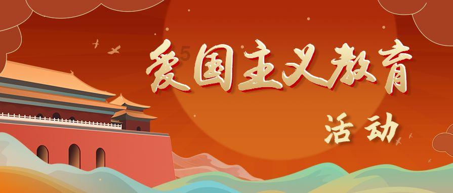 拯救孩子詹姆斯