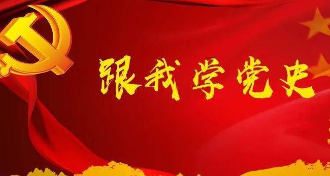 救援墨镜哥