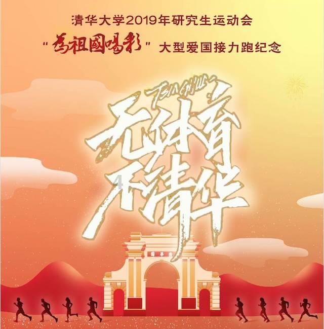 焯水后水里有油，这是正常现象还是我时间焯长了？我焯的鸡肉游戏画面