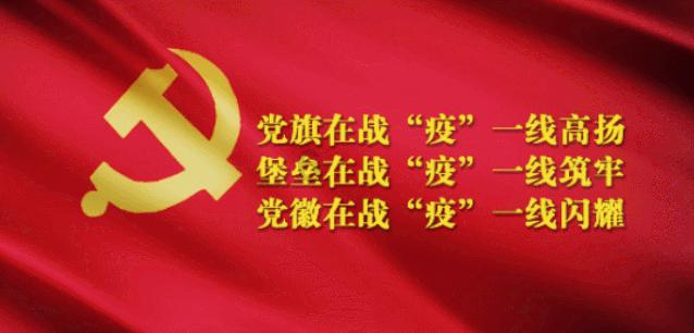 6分险胜后，辽宁队又有新麻烦！付豪闯祸，血流现场！球迷大喊黑哨