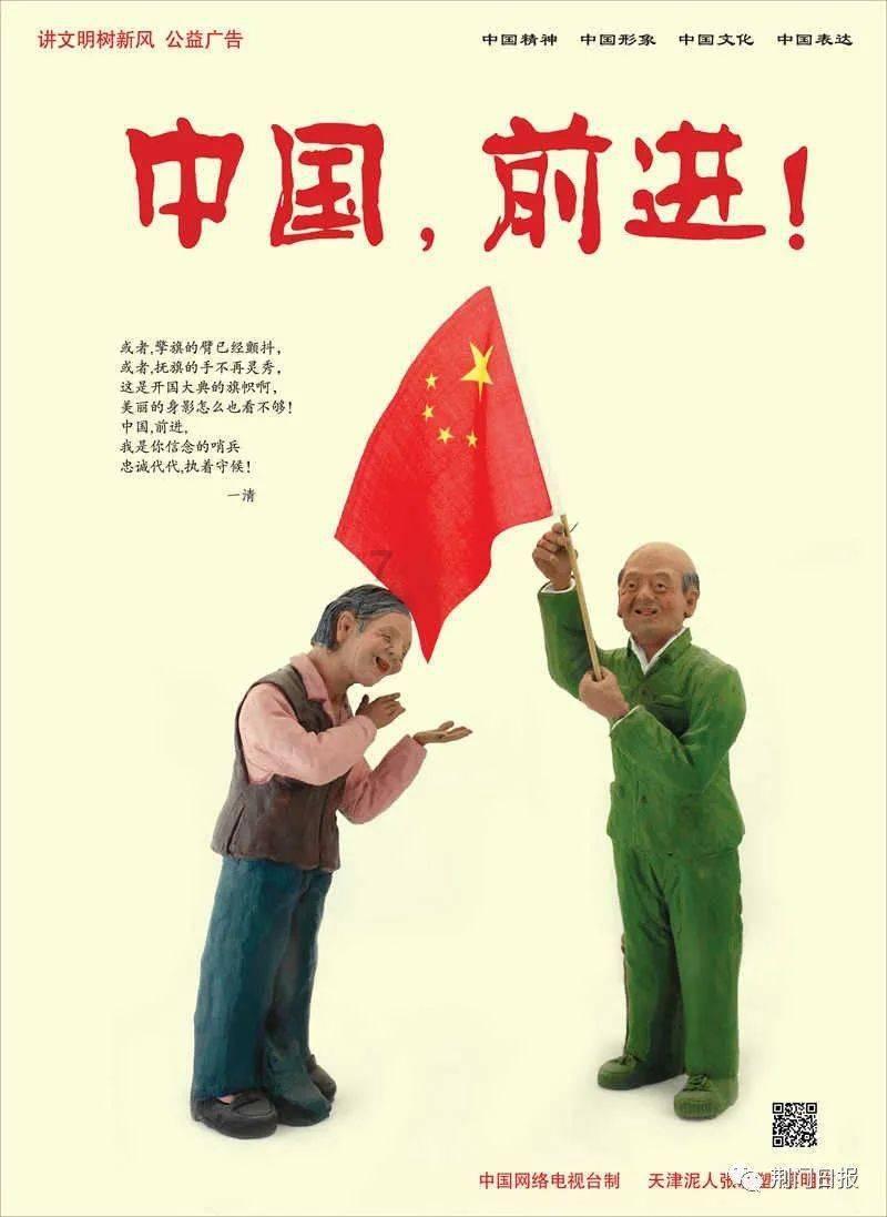 外卖后厨直播问题曝光 平台和多数商户有整改
