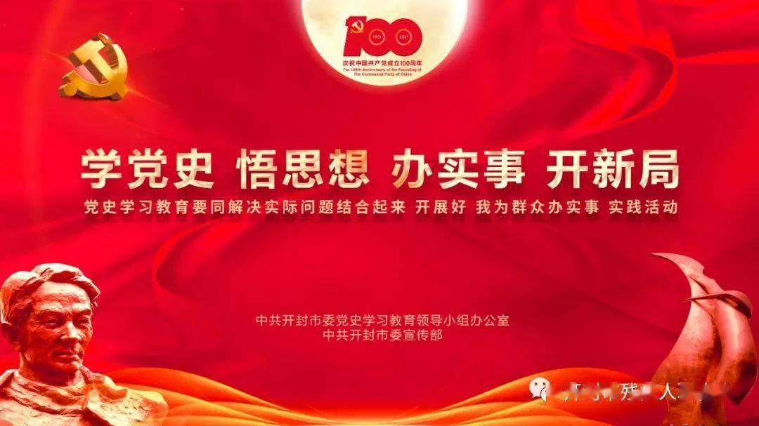 好运气英文游戏画面