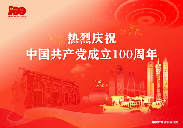 小蓝球向上跳