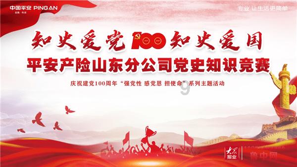 【地评线】东湖评论:流光溢彩铁花舞,别样烟火满人间