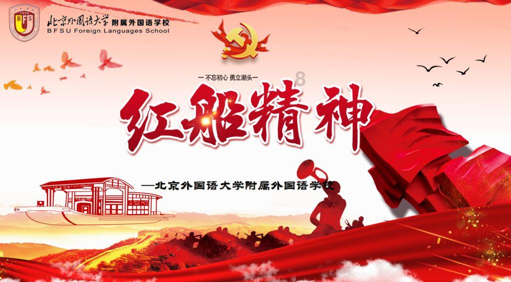 我想知道错过了和平精英扫脸怎么办还可以再扫吗游戏画面