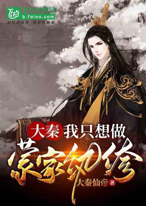 清廷一年支出五百万两修河的银子,被贪污十之八九