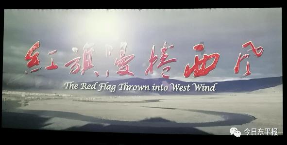 云南镇雄部分受灾群众陆续搬入县城过渡安置房