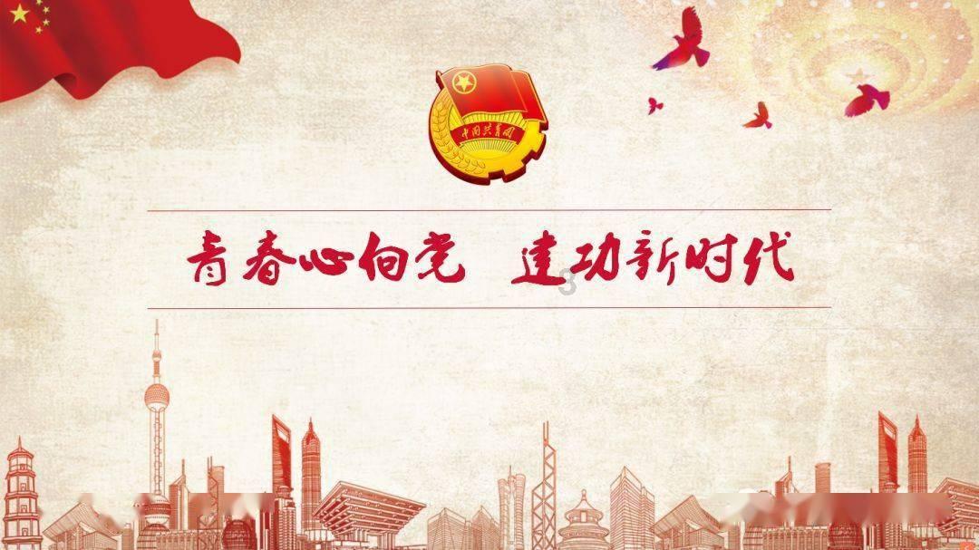 精灵传说