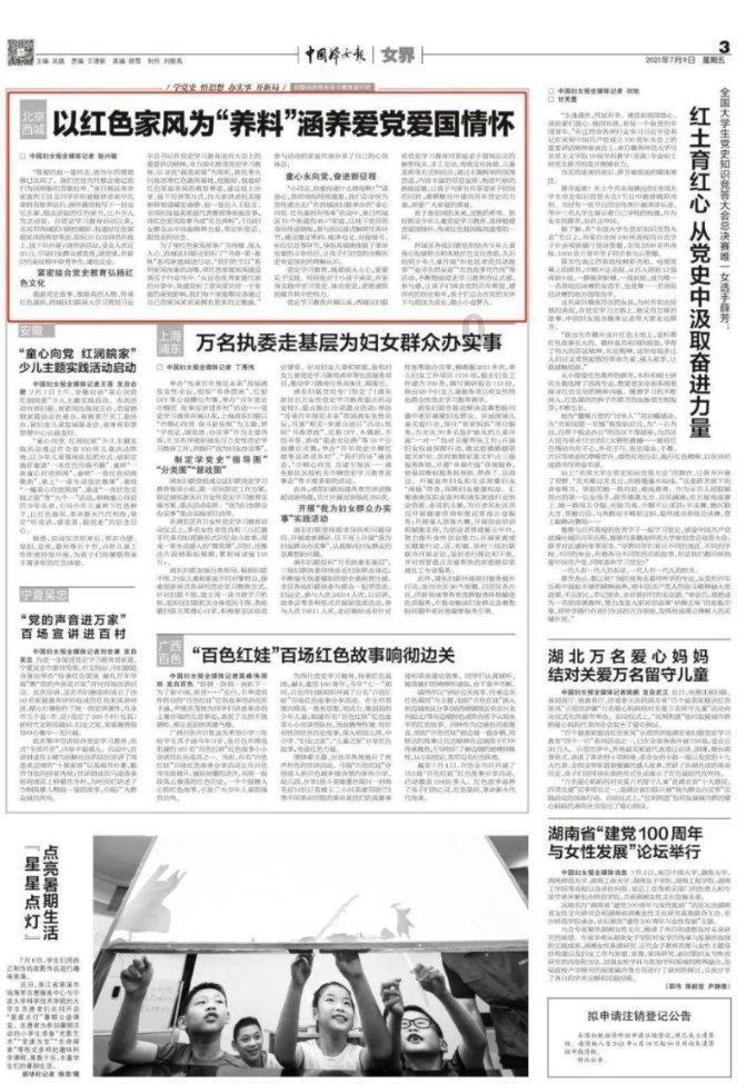 彼得比尔特379拼图