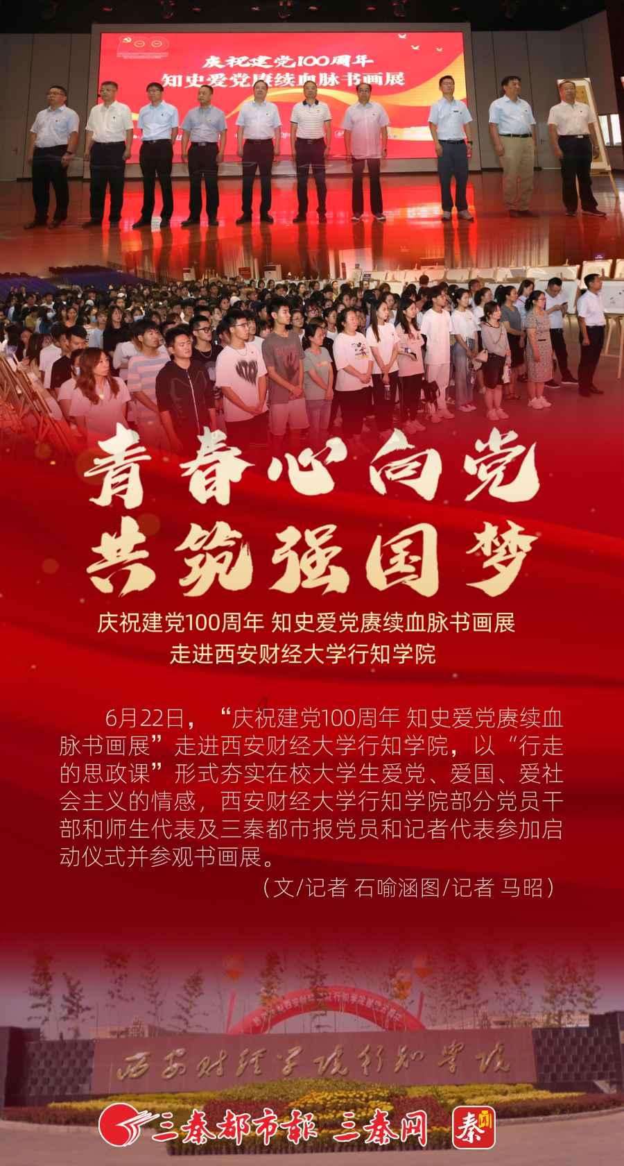 4399降魔录