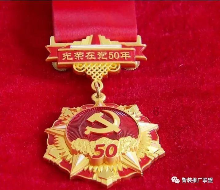 冬天适合喝什么冲泡类的饮料呢 ？游戏画面