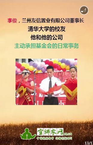 无尽神域