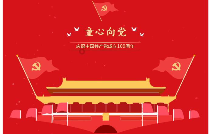 春运开始!广州疾控有提醒