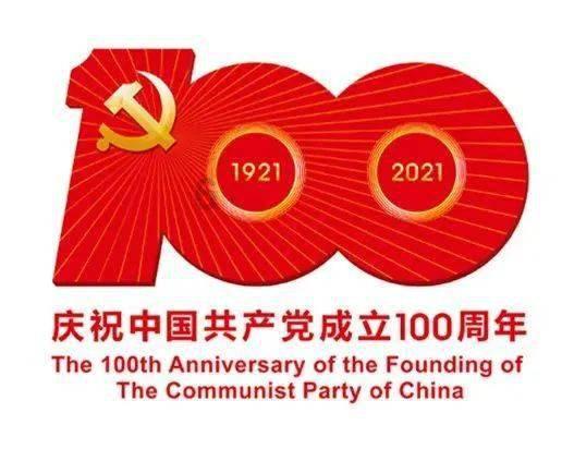 复活节拼拼看