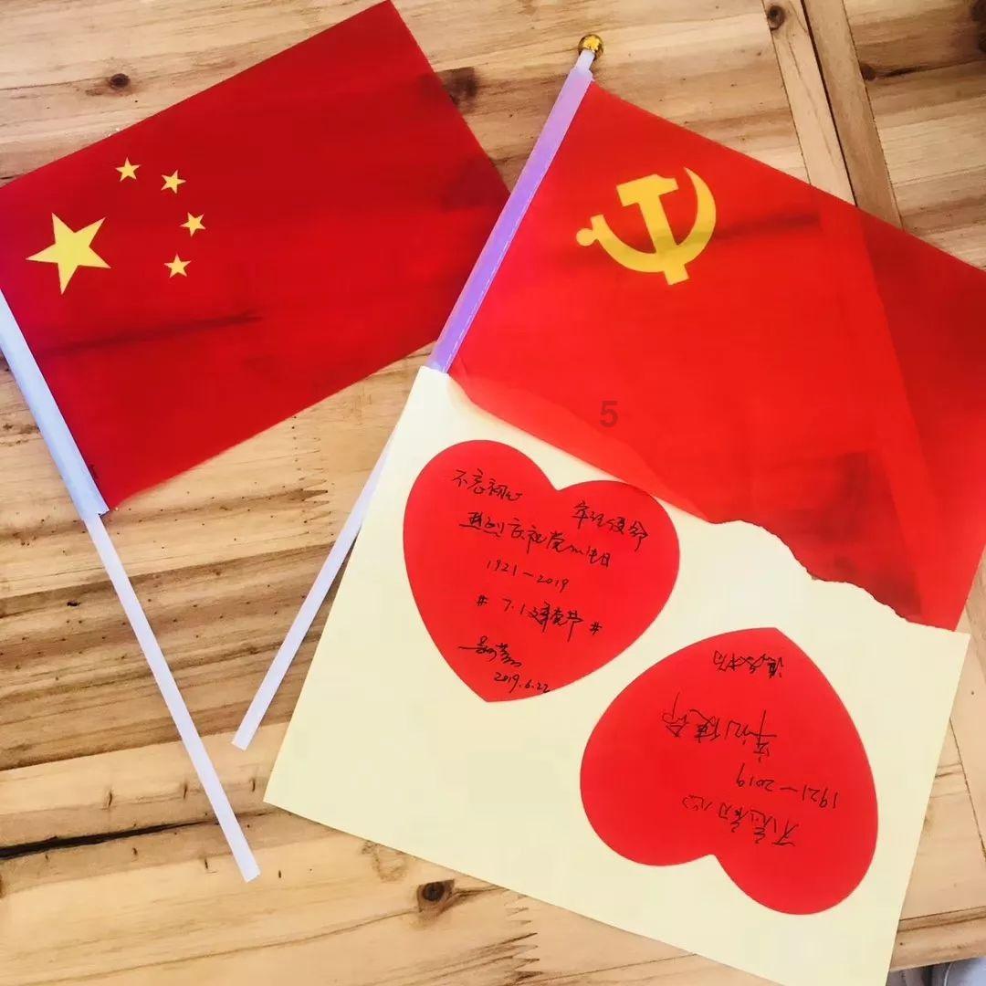 圣女之歌零