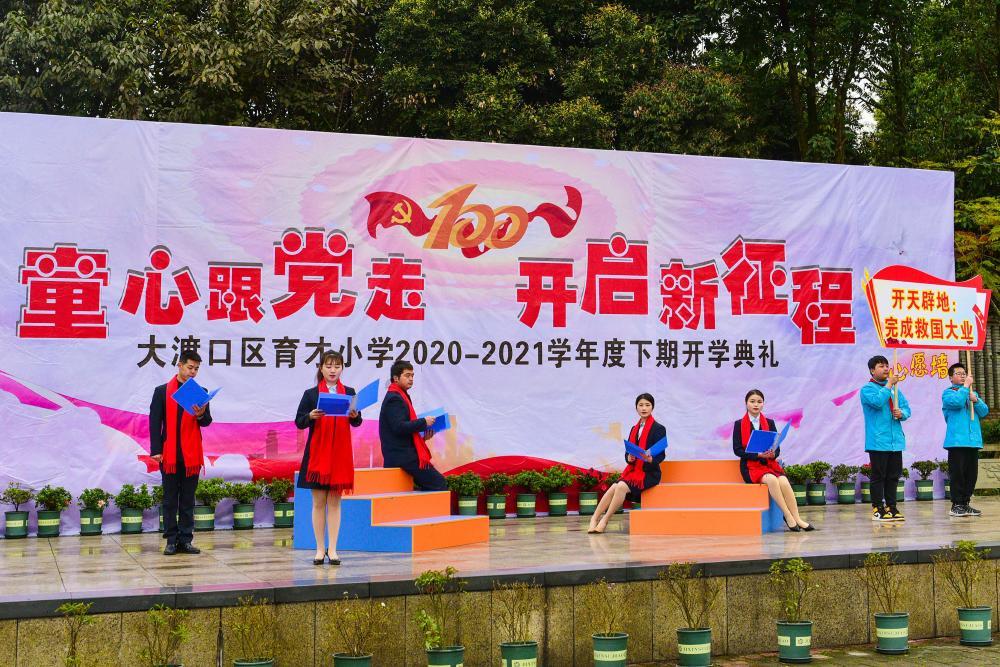 河南迷谷,原画如何起线稿?