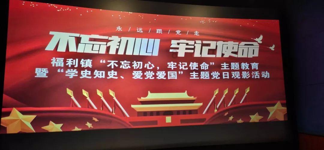 孩子的三观是在什么时期形成的，该如何培养他正确的三观呢？
