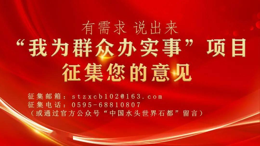 护航春运,温暖旅途!德州市立医院健康义诊走进火车站