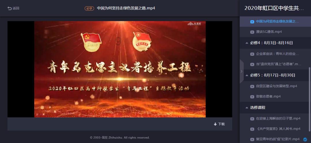 此前消息不实，受 HomeKit 保护的路由器并未消亡