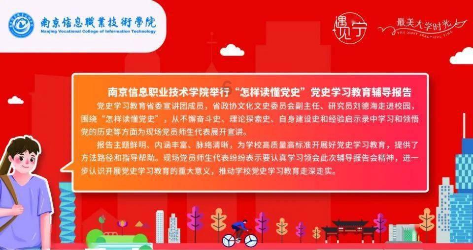 揭秘什么让“埃及艳后“流芳千年，她真的像人们说的那样貌若天仙？
