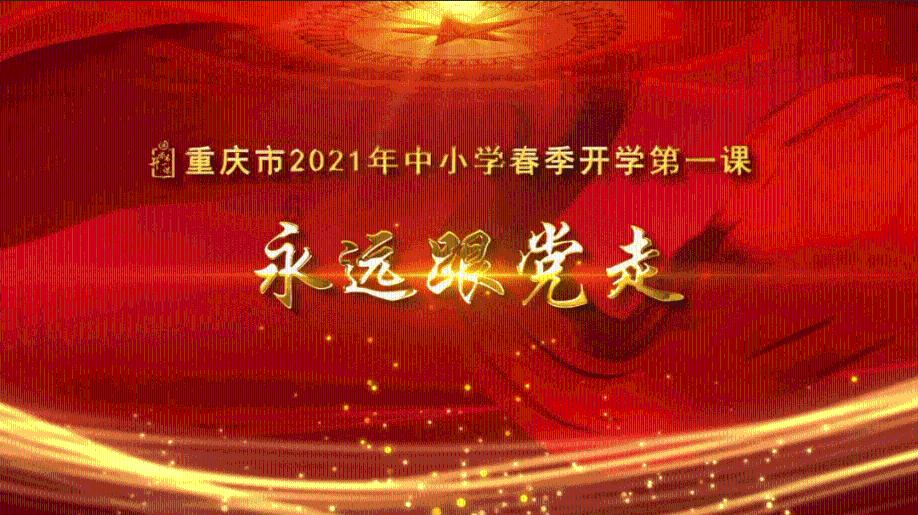 逗小猴开心系列188