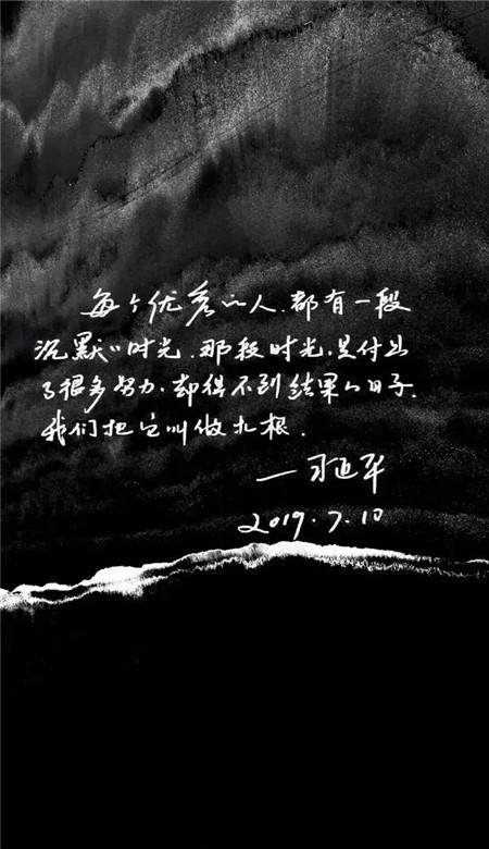 凶猛的洪水