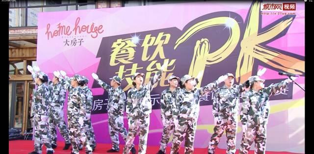 我县召开防范应对低温雨雪冰冻灾害会商会
