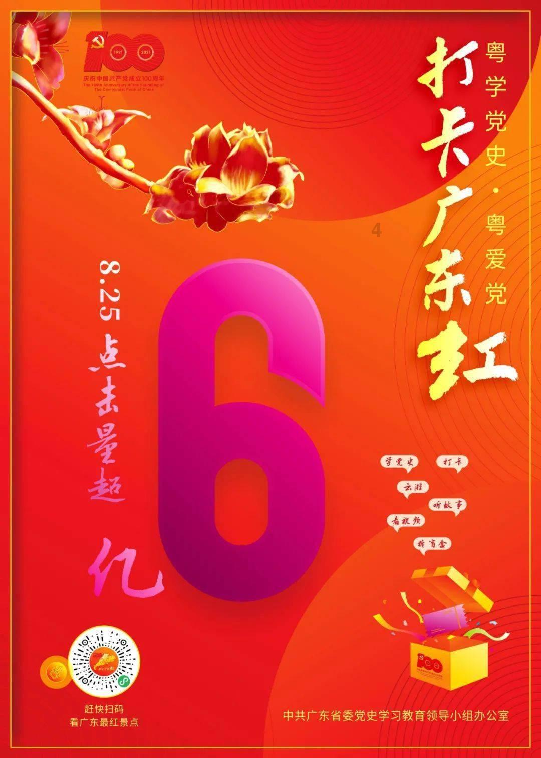 创作猫