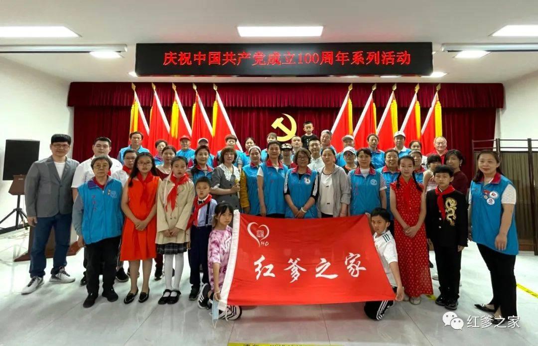三十年后,李逍遥还会爱着赵灵儿么?