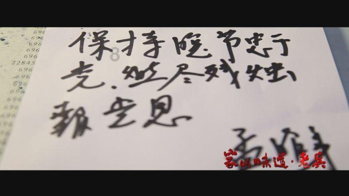 龙腾耀四海,盛世中国年,新春游乐会“龙”重登场!