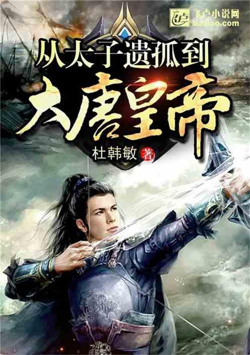 《幻兽帕鲁》唤冬兽和唤夜兽对比