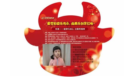 古墓丽影：崛起