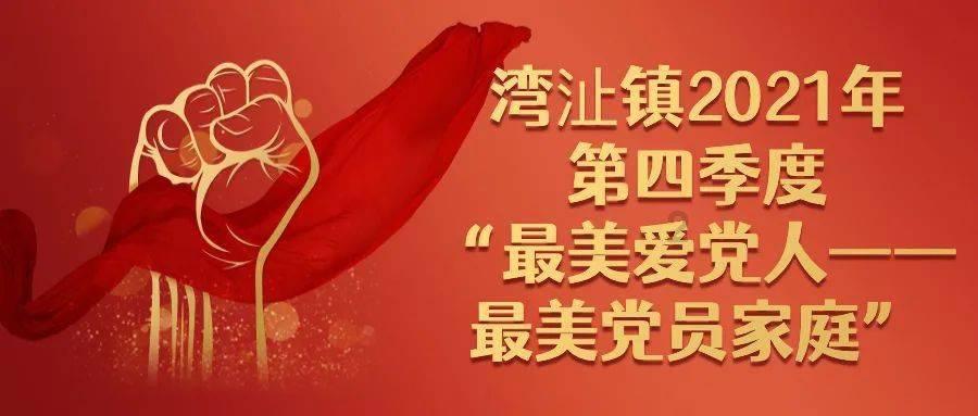 领略未知世界,发现冷知识 - 炒股失败心情坏对身体的危害?冷知识平台