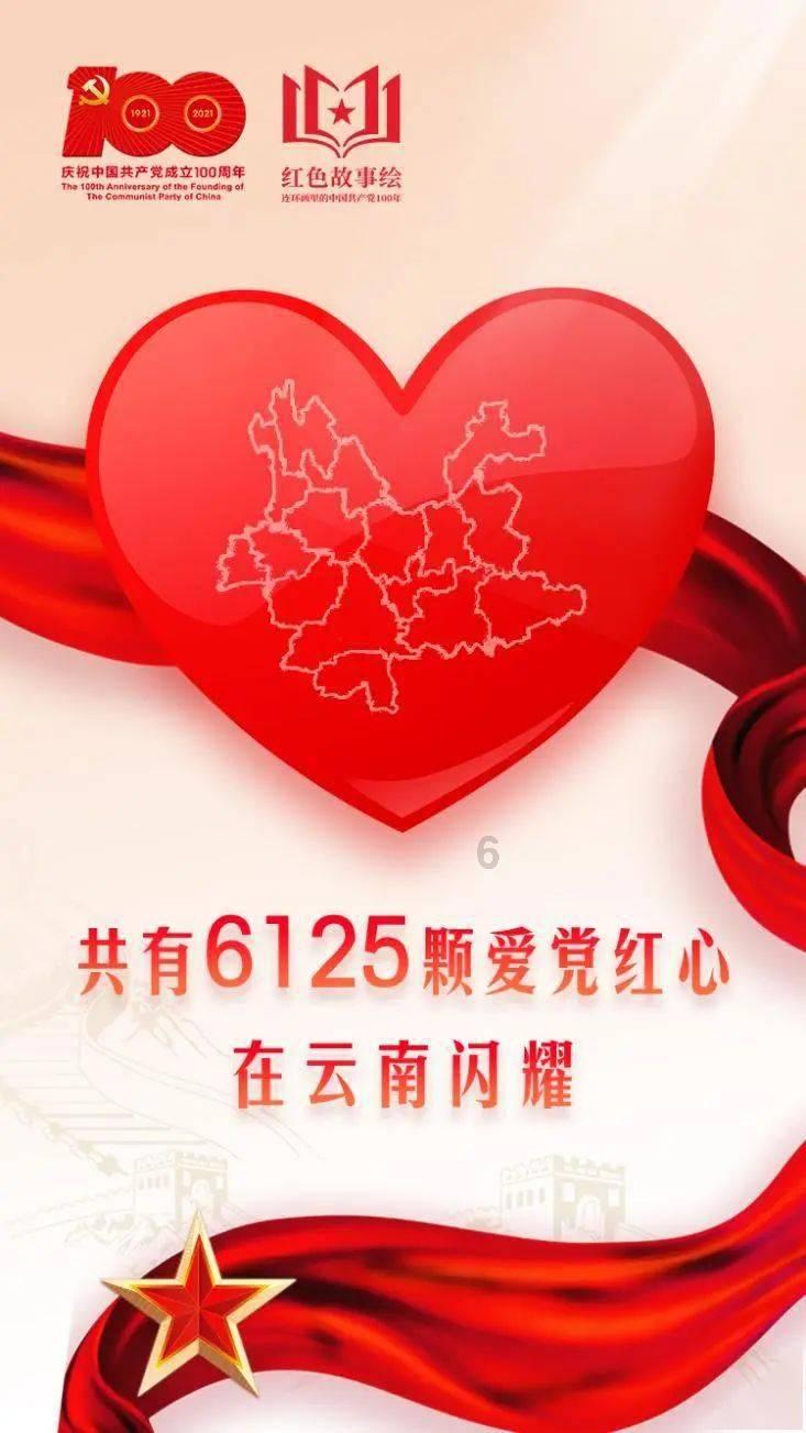 影之诗