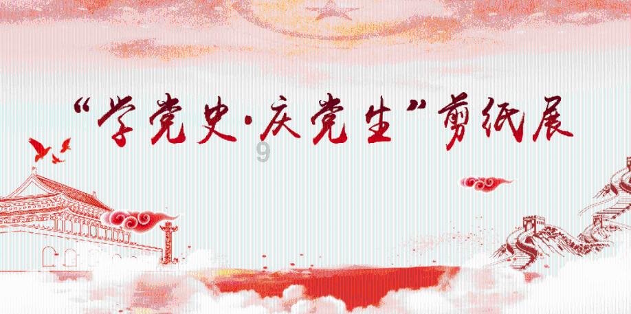 迷雾求生
