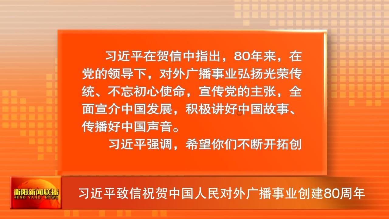 人鱼公主温泉疗养